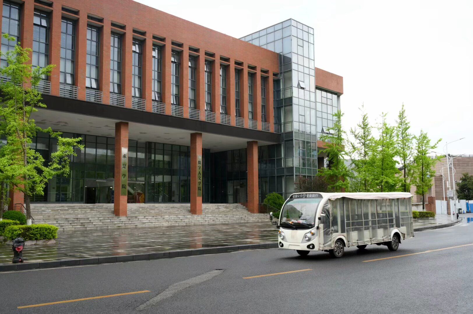 【综合】中国知网信息资源总库（CNKI）-贵州师范大学数字人文学院