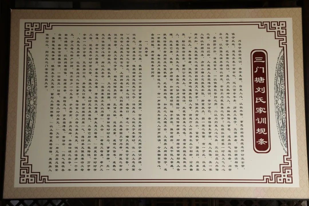 23EAE